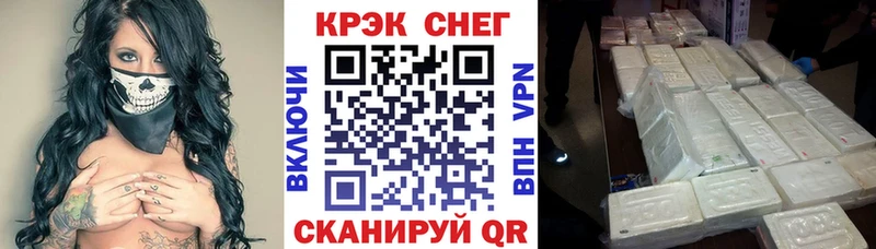 Гашиш Красновишерск
