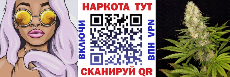 Магазин наркотиков Красновишерск Cocaine Меф ГАШИШ Канабис