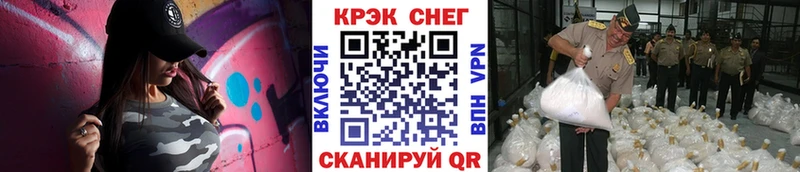 COCAIN 98%  Красновишерск 