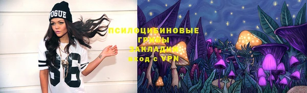 герыч Абдулино