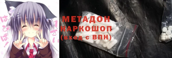 гашиш Алексин