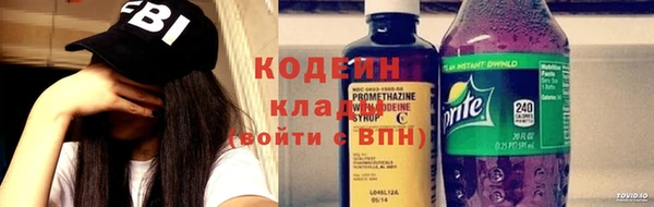 MDMA Пролетарск