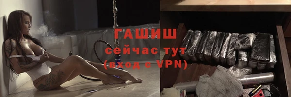 мдма Приозерск