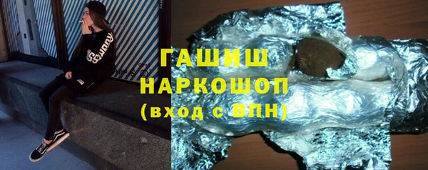 mix Алзамай