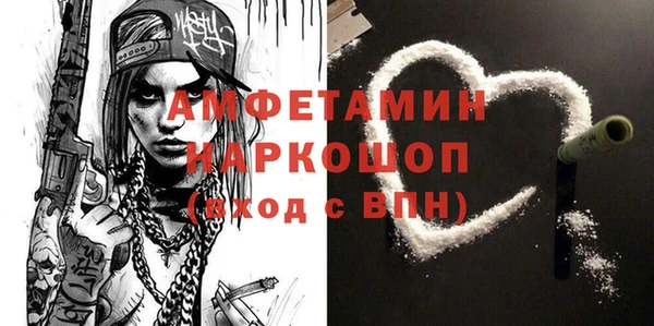 мдма Приозерск