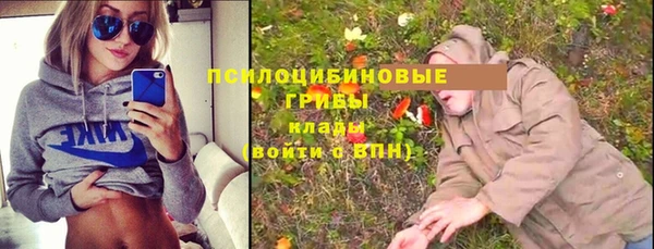герыч Абдулино