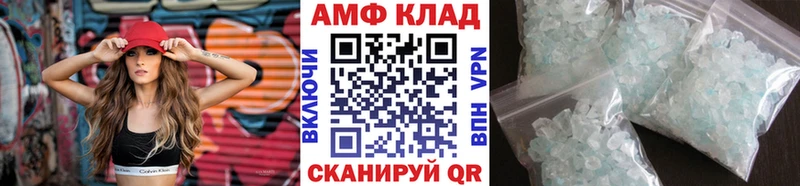 shop какой сайт  Красновишерск  Метамфетамин мет 