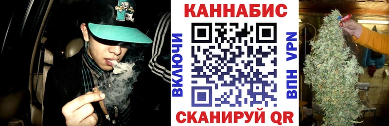 Шишки марихуана сатива  Красновишерск 